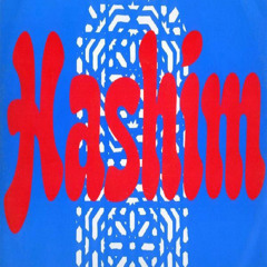 Al-Naafyish (The Soul)