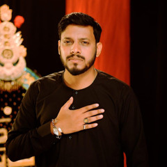 Sakina (s.a) Utho Meri Jaan utho  --  Irfan Haider & Subbaib Abidi  --  2025