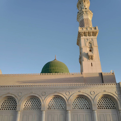 سورة طه ~ ماهر المعيقلى