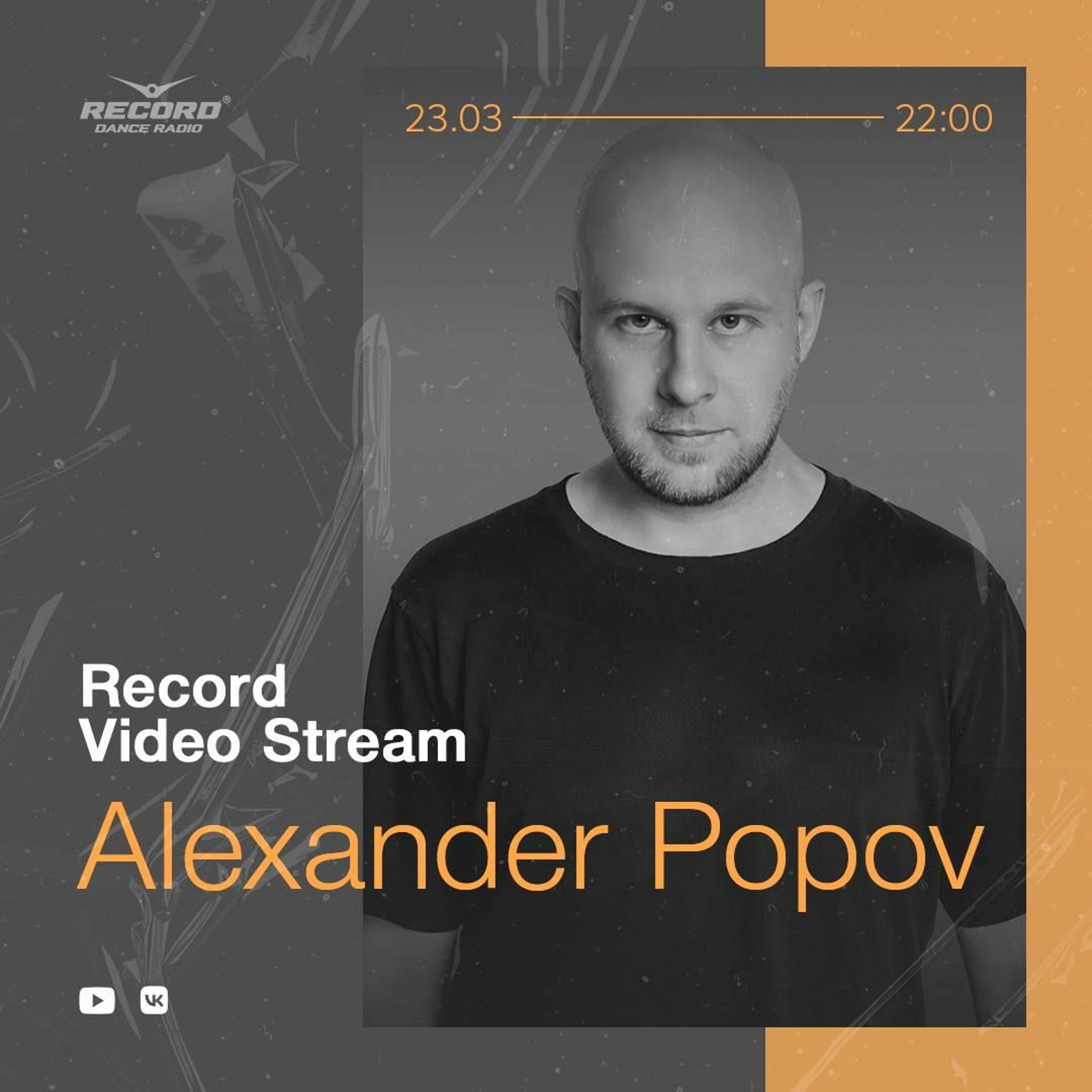 Interplay Radioshow