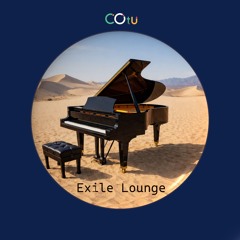 Exile Lounge