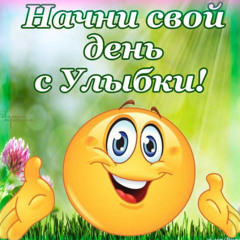 гниющий рыцарь - депрессия