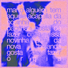 PACURIAODUB