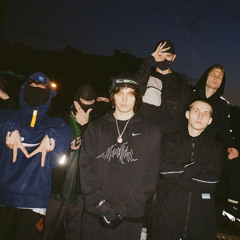 гриша