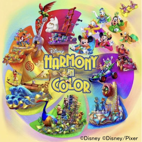 アート・デザイン・音楽 Landscape of Tokyo Disneyland アート・デザイン・音楽 Landscape of Tokyo Disneyland Tokyo