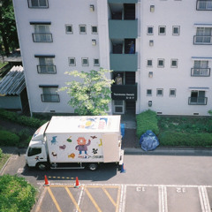 さらば青春(cover)