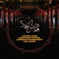 SLOB - Courtship ritual