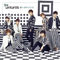 Infinite- BTD