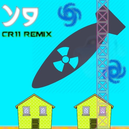 Y9 - Rig (Cr11 Remix) -[]1YCr