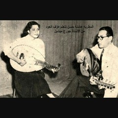 كلمني وداري عينيك .. وأنا أقدر أرد عليك