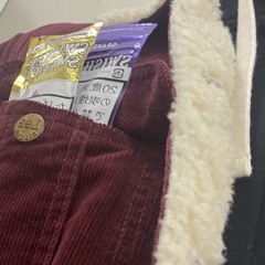 karma ft.Cheep Mboii