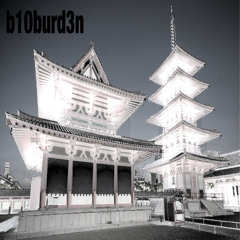 Shitennō - Ji 09 -Third Foundation Invites b10burd3n