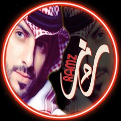 لا لا تحاول لو تكرمت ما أبيك