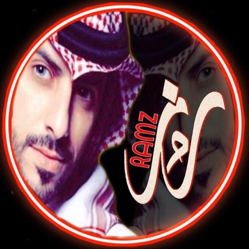 لا لا تحاول لو تكرمت ما أبيك