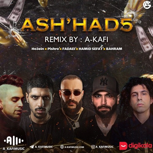 A Kafi-Ashhad5