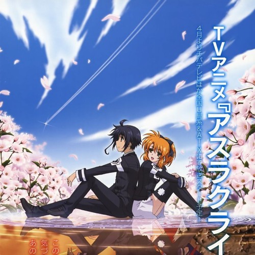 pk t’es parti (vlashh x arnaud)