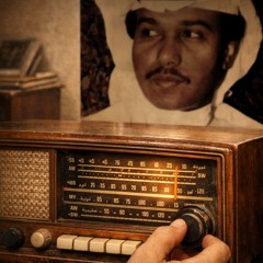 ❣️. الـى عــدم الـلـقـاء