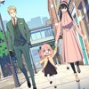 SPY X FAMILY  ED Full Comedy by Gen Hoshino