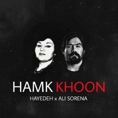 Hayedeh X Ali Sorena - Ham Khoon Remix