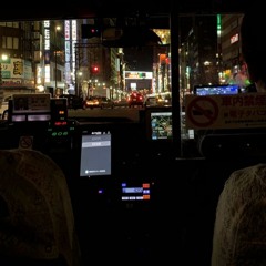 Shinobi w/ Ochidaboss