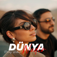 Dünya Nədir