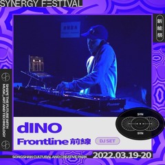 SYNERGY FESTIVAL - RED STAGE - dINO - 20220320
