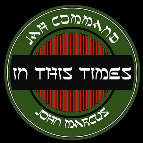 IN THIS TIMES  CHOP CHOP MEETS JAH COMAND STUDIO 2020 MIX SOUNDCLOUD