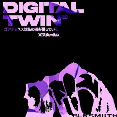 BLKSMIITH - SR20DET (karito rmx)
