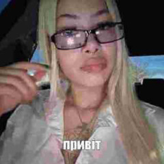 zeekayo , фенди -как дела?