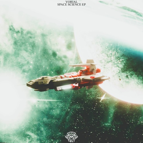 Vorial X Decipher - Simulation