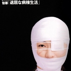 alma en venus - (maqueta)