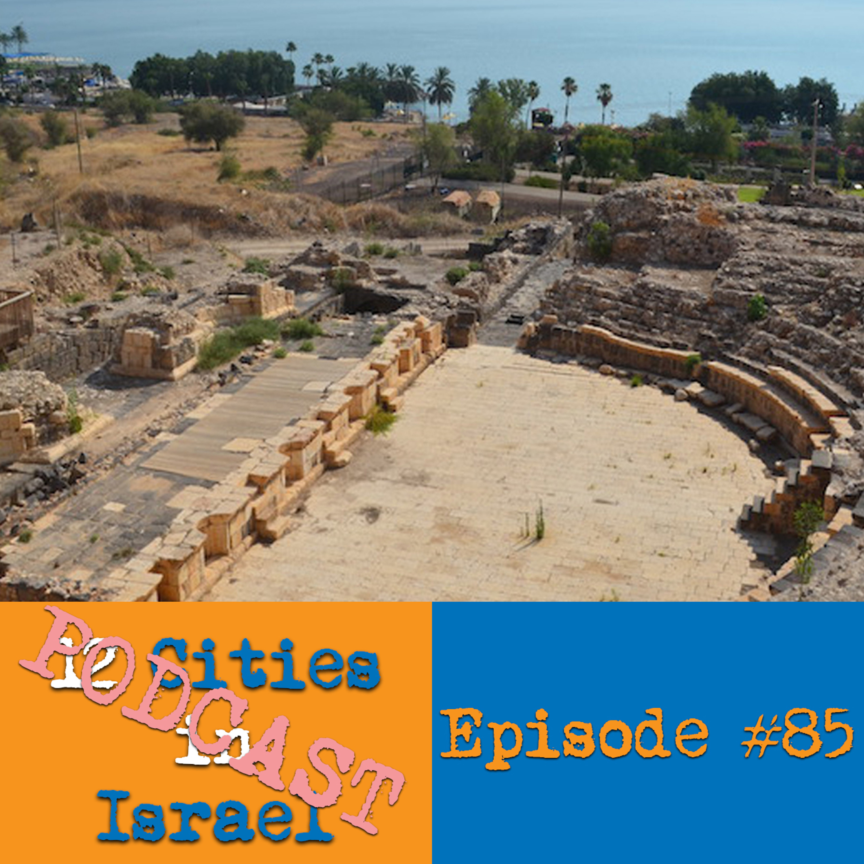 12 Cities in Israel Podcast