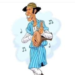 مين السبب | كريم حراجي | Kareem Heraje | Meen El Sabab