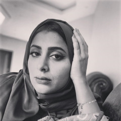 وصايا الاحتواء الكبير - عائشة السيفي