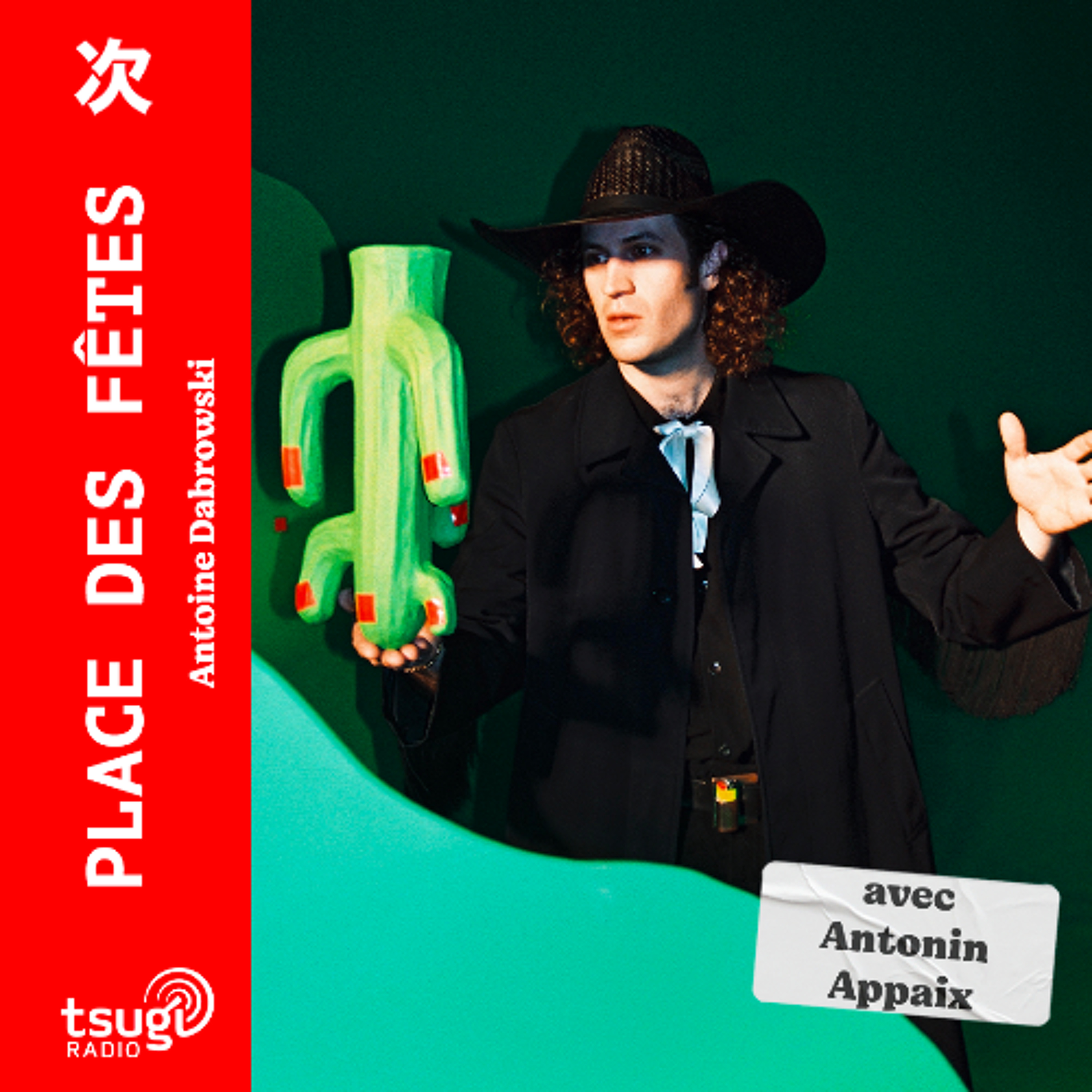 Place des Fêtes avec Antonin Appaix