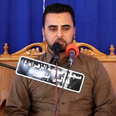 مالي وقفت على القبور مسلما قصيدة للإمام علي بن أبي طالب ع بصوت القارئ هاني الخزعلي .