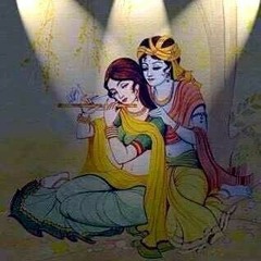 Hare Krishna