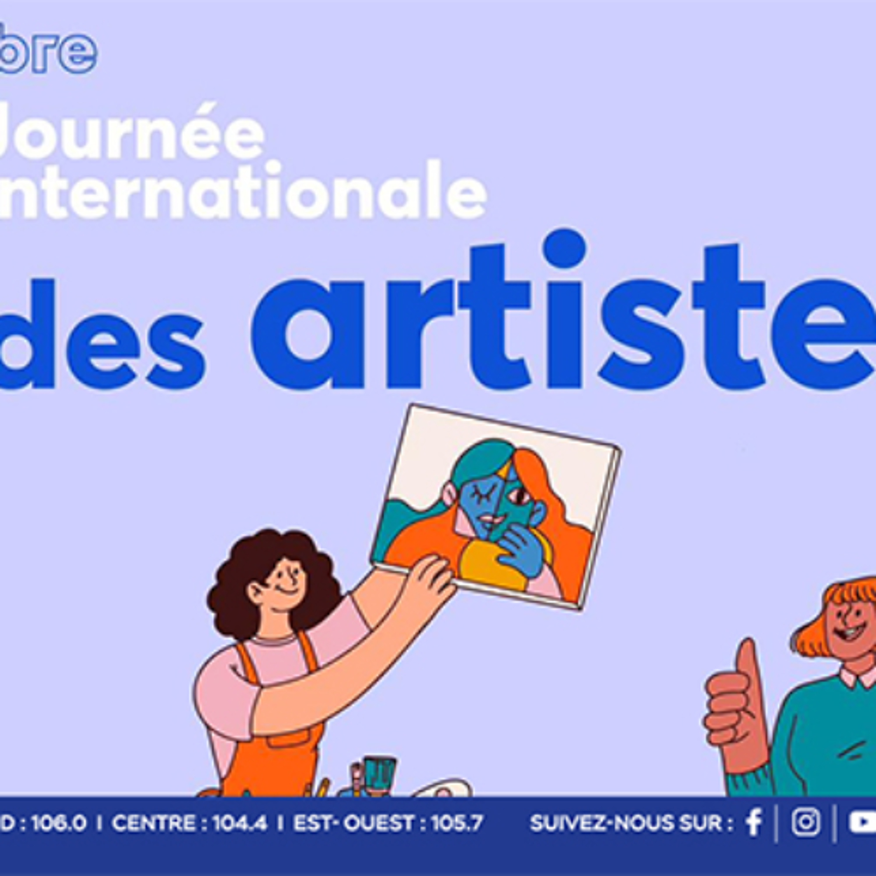 Journée internationale des artistes : reconnaissance et valorisation toujours attendues Journée internationale des artistes : reconnaissance et valorisation toujours attendues