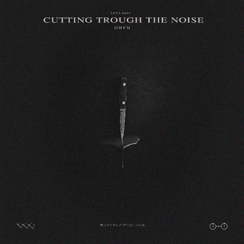 DBFB - The Postmodern Condition [Premiere I AFTUS003]