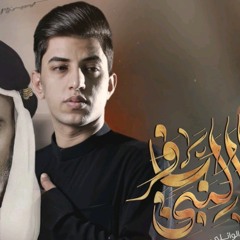 ميت العباس _ مسلم الوائلي _ محرم الحرام _ 1446هـ(MP3_160K).mp3