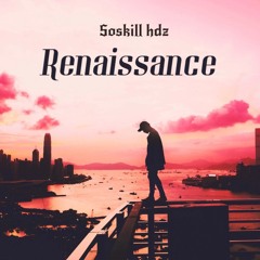 Émotion(Prod.Princess)