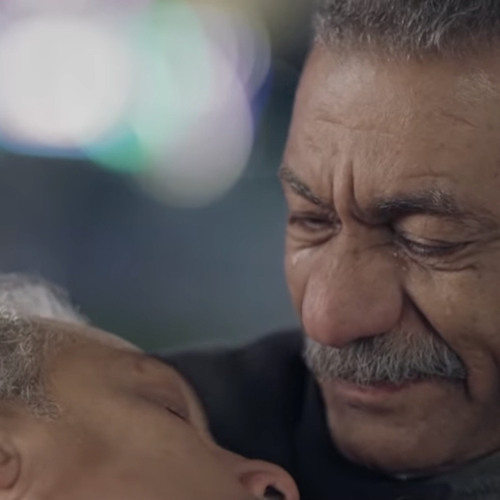 ‎⁨عايش يا خِلي - ابو العروسه ٣⁩.m4a