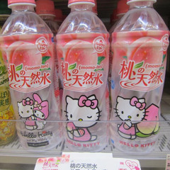 最初 ｍａｄｎｅｓｓ ｍｉｘ♬✨😠😠😠