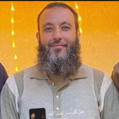 سورة الواقعة للشهيد الشيخ حلمي السحيمي