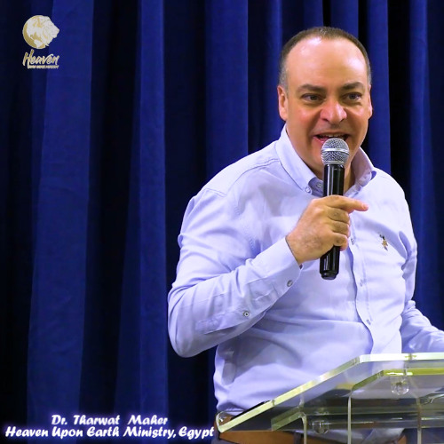 المـلائكة لإنقـاذنا!/ سلسلة عظات إله الإنقاذ/ العظة الأولى/ د. ثروت ماهر/ خدمة السماء على الأرض- مصر