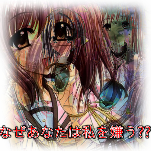B EZT E  B YA  をHA R DSTY LE     に