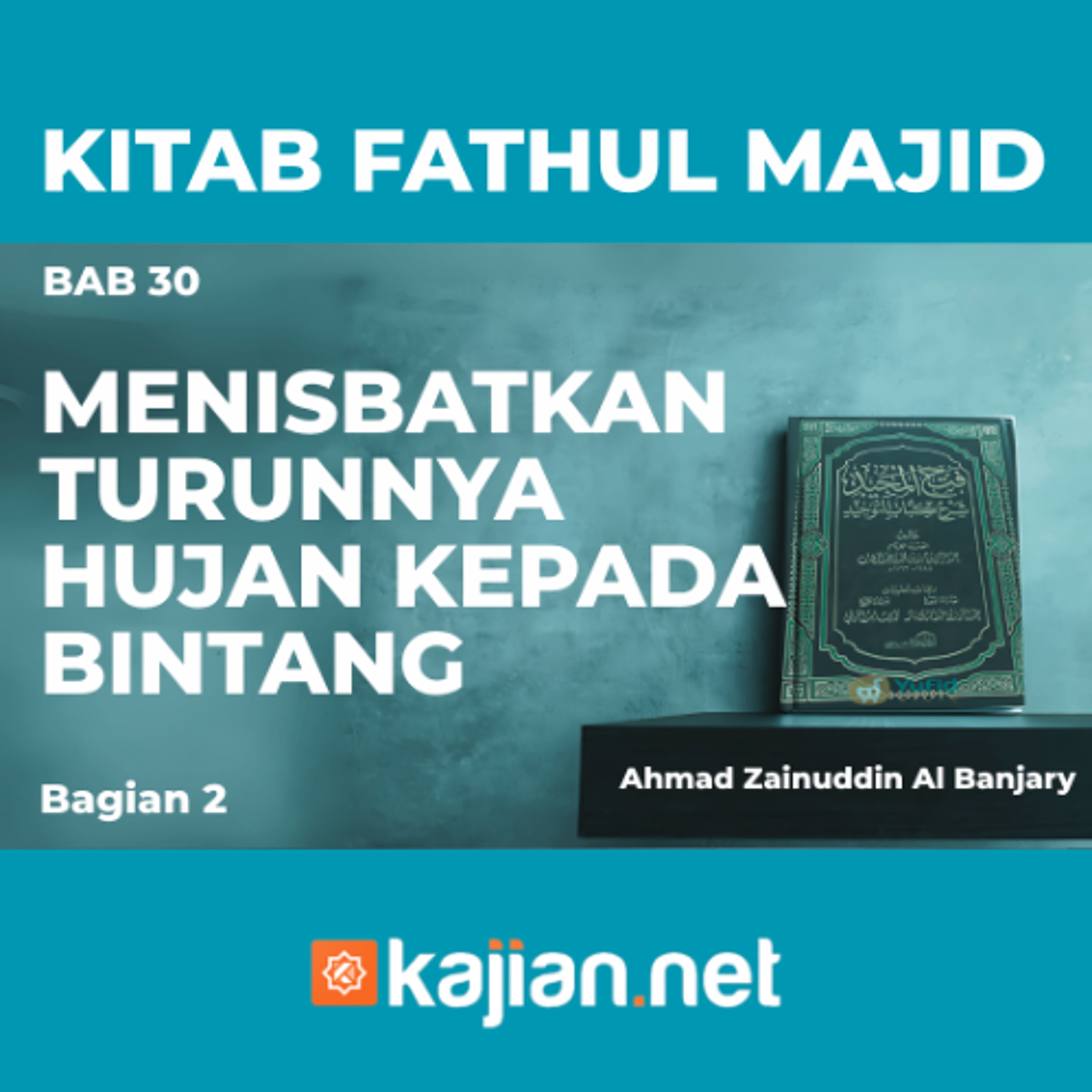 SoundCloud Kajian.net