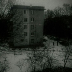 глухая мина