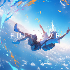 NAGUWAGON - Full Dive