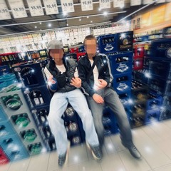 weihnachtssong - vale ft. tiffy (prod. by tiffy)